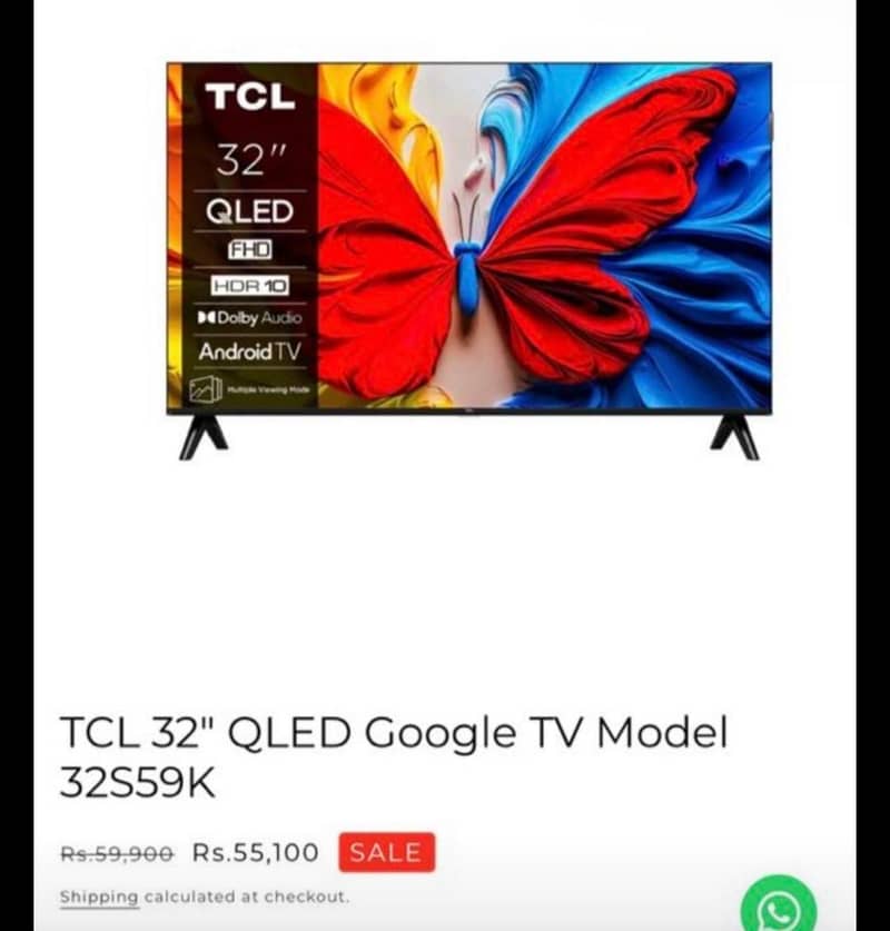 Smart Led 32"" 0