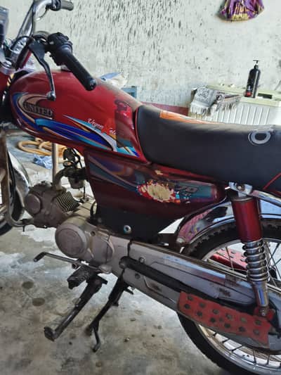 united 70cc