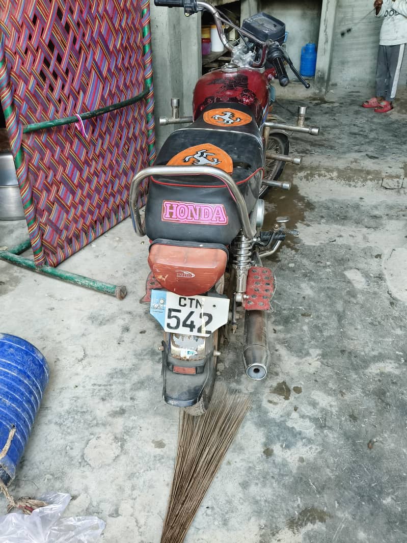 united 70cc 3