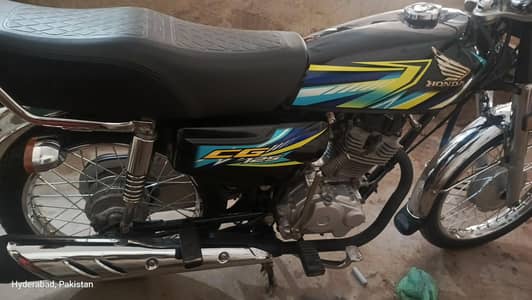 Honda CG 125 open letter 2026 advance