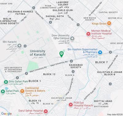 Main University Road Shop Size 12+16