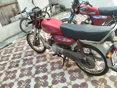 roadprince 70cc 2015 03325017717