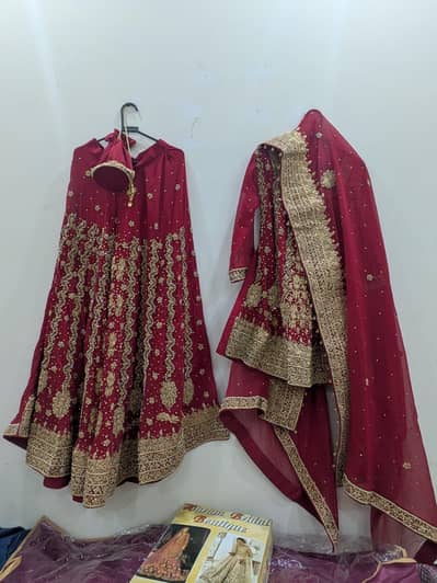 haram bridle boutique