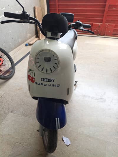 Cherry buddy