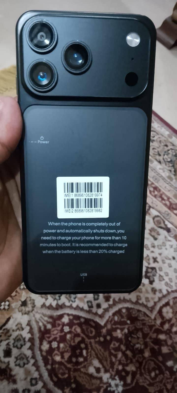 Apple iPhone 17 Pro Max 0