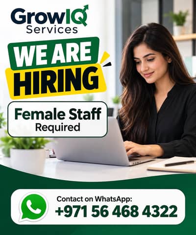 we are hiring female