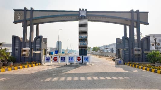 5 Marla Residential Plot available for sale in s Block Phase 11 DHA Lahore.