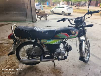 Honda CD 70 2021