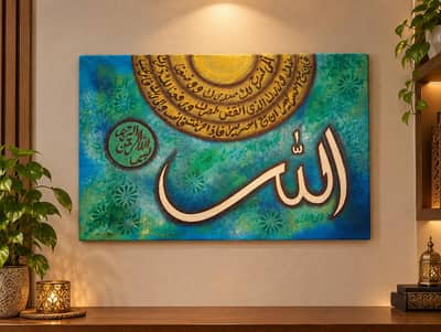 Hand made modern calligraphy