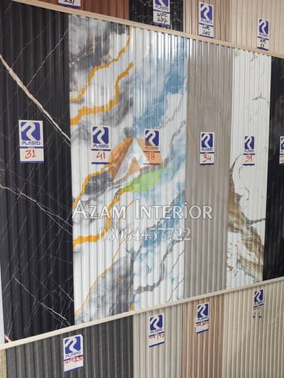 Wall paper wall panels wall decor azam interior DHA lahore