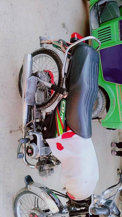 70 bike