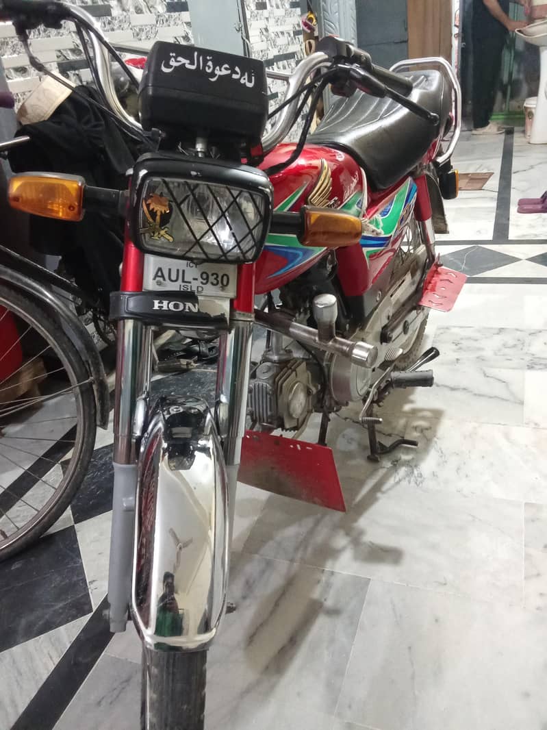 Honda 3