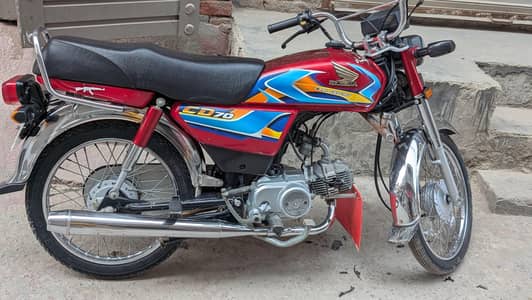 Honda 70cc 25/26 modal November ka 13 date ko nikle ha