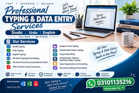 Professional Typing & Data Entry Services | Sindhi, Urdu & English