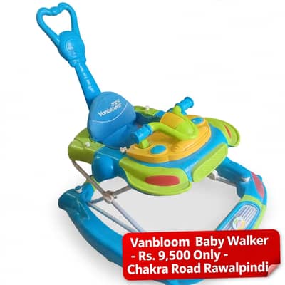 Vanbloom Baby walker Rocker and parents handle Rs 10000 Final 9500