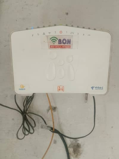 fiber modem sale 03364626301