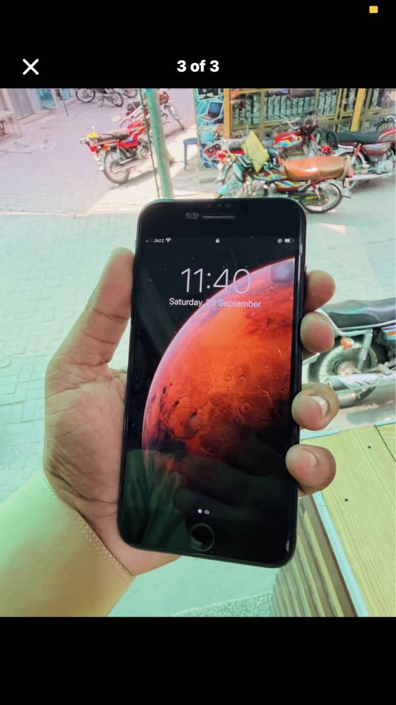 Apple iPhone 7 Plus 1