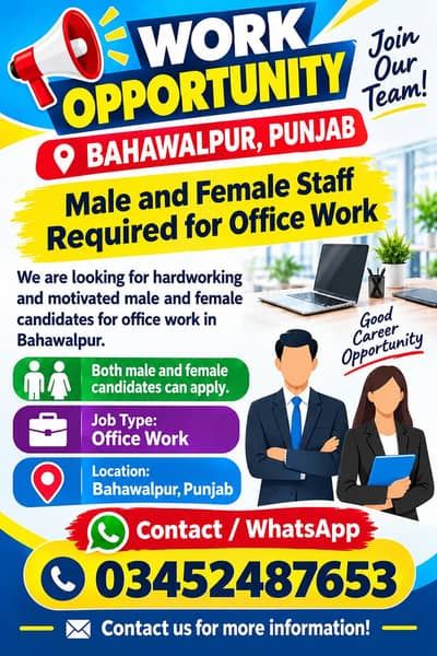 office base work