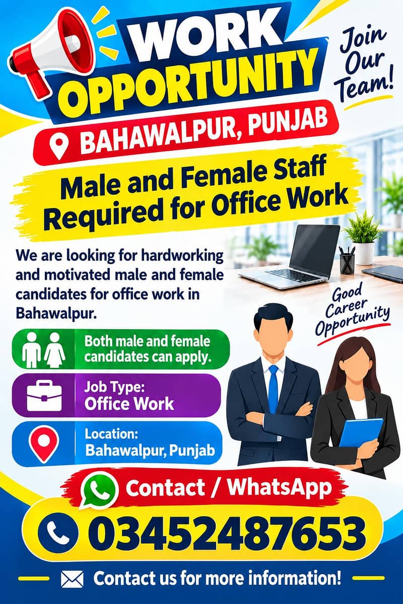 office base work 0