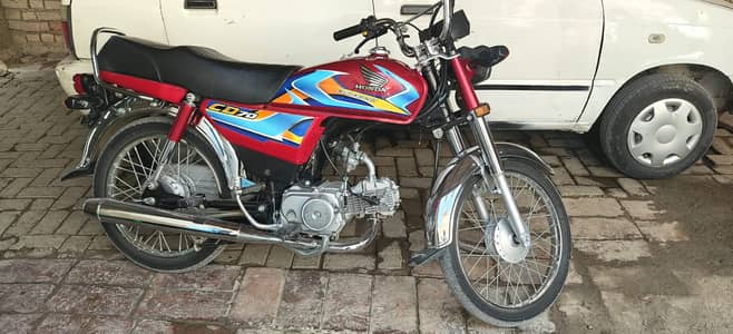 Honda CD 70 2026