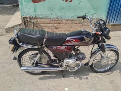 cd 70 2025 model 10 /10 condition