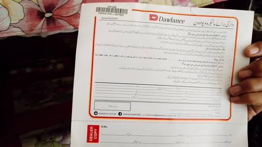 Dawlance  black Microwave oven DW _295 condition New
