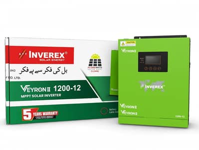 Urgent sale - Inverex 1.5KW Solar Inverter