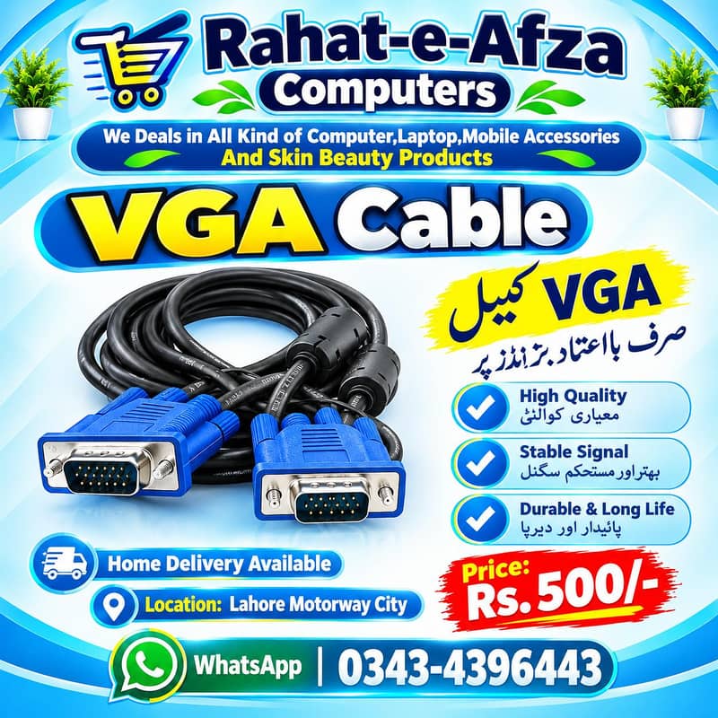 VGA Cable Branded 0