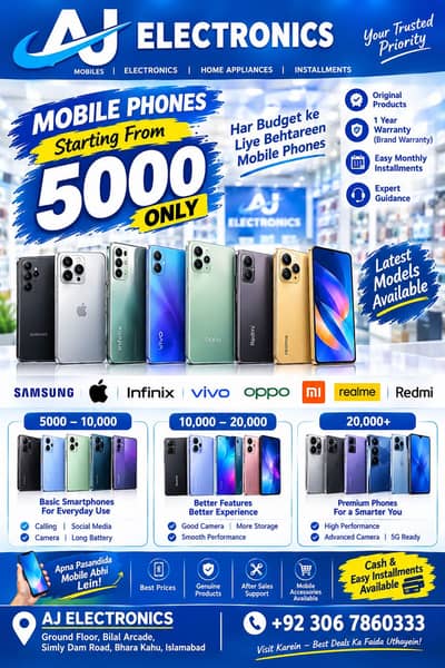 Aj electronics new mobile instalments and cash