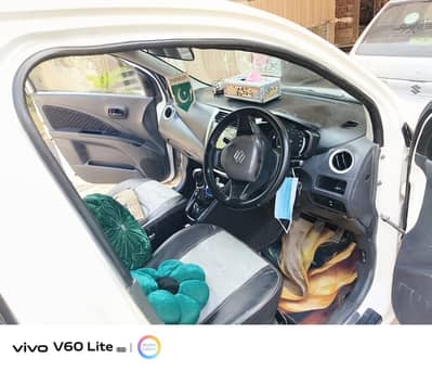Cultus VXL2018Rs2098000,PH,,03007692640,,,