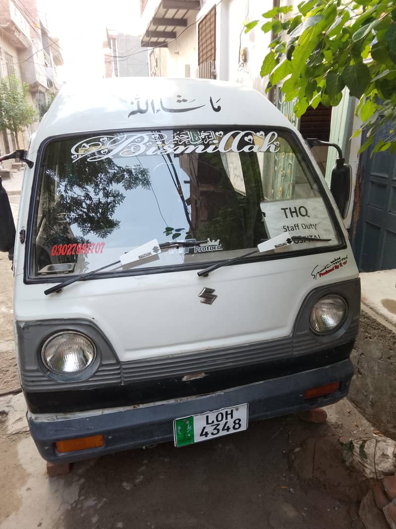 Bolan 11