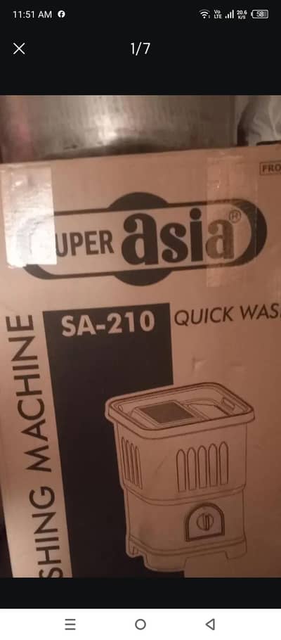 baby washing machine