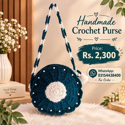 Handmade crochet flower bag