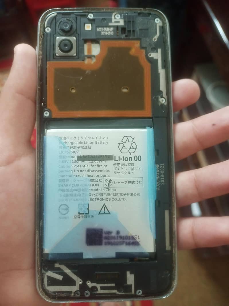 Sharp Aquos R2 4/64 Broken 1