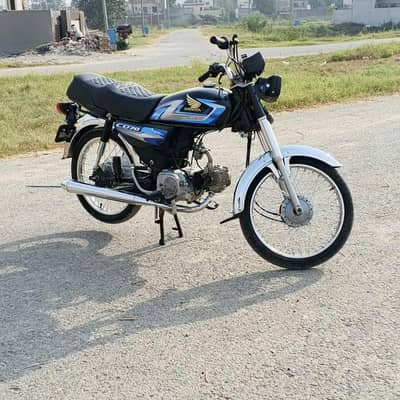 road prince convert Honda 70cc
