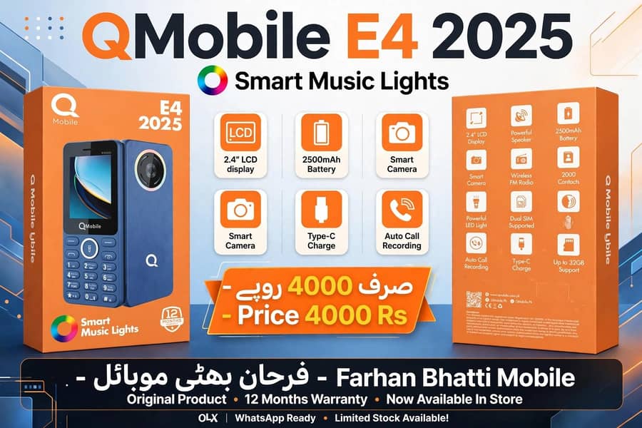 QMobile E4 2025 Box Pack 0