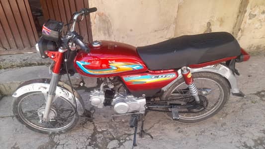 bike for sale