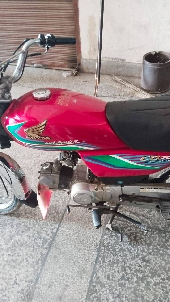 CD 70 2017 model 0