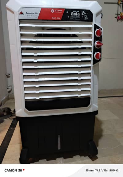 Air Cooler Super Asia,