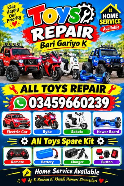 All type baby toys repair home servas Lahore
