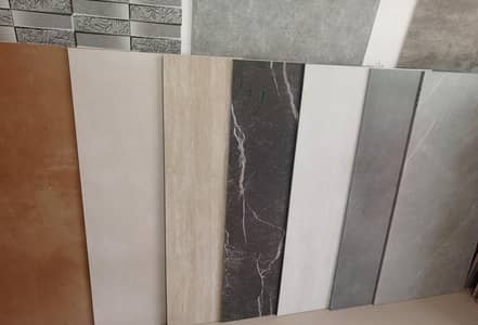 Tile 24/48
