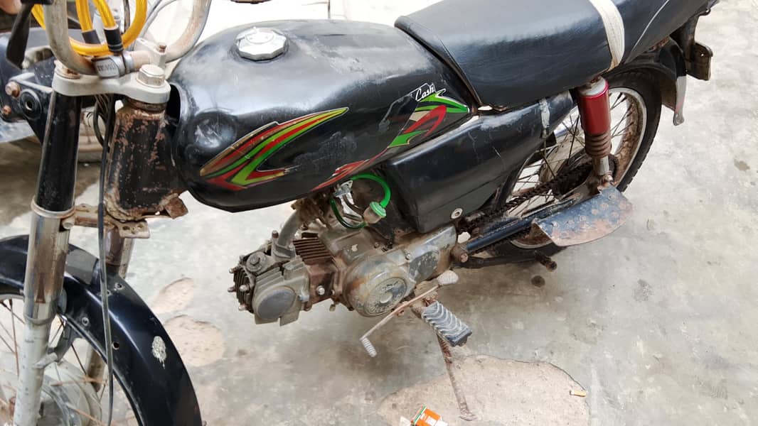 superpower CD 70 3