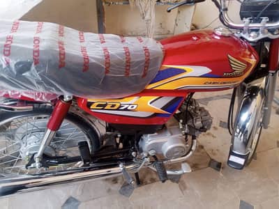 honda cd 70 2025