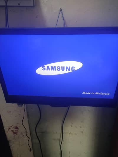 21 inch urgent sale