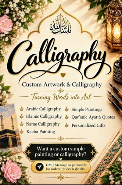 Custom Arabic Calligraphy, Name Art & simple Paintings