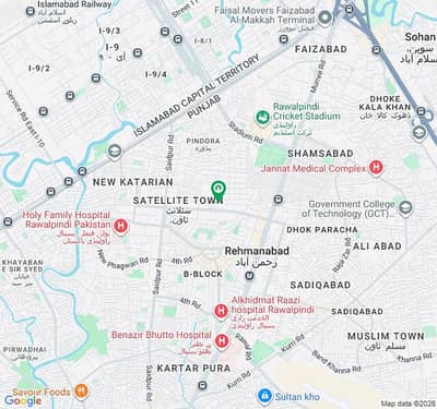 Commerical Plot for Sale 16.5Marla