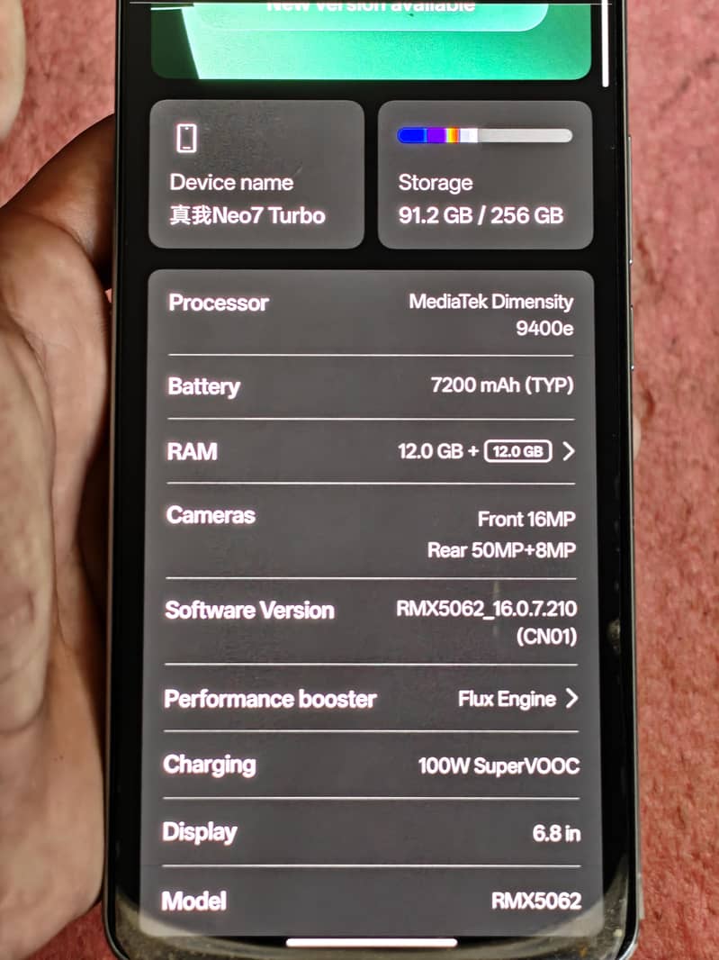Realme Neo7 Turbo 7