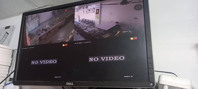 Hikvision DVR 4 channel with 2mp Camera's