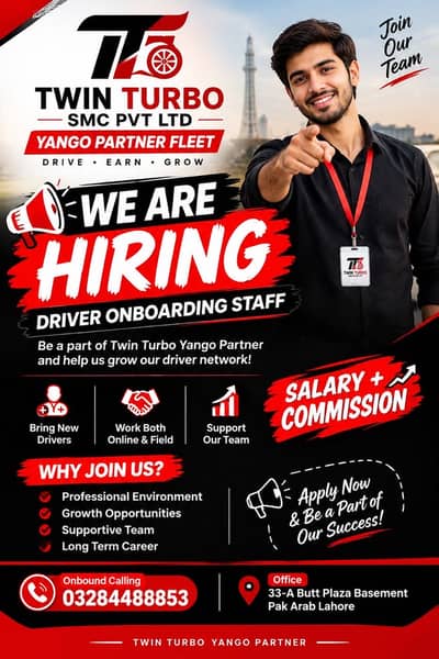 Hiring: Onboarding Staff – Salary + Commission | Lahore