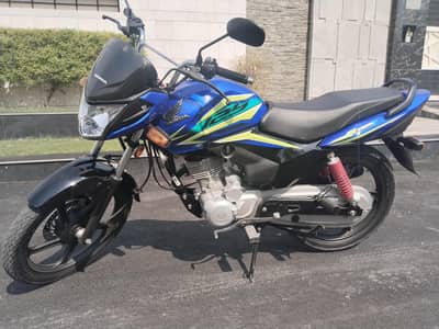 Honda CB 125 F  03206500904